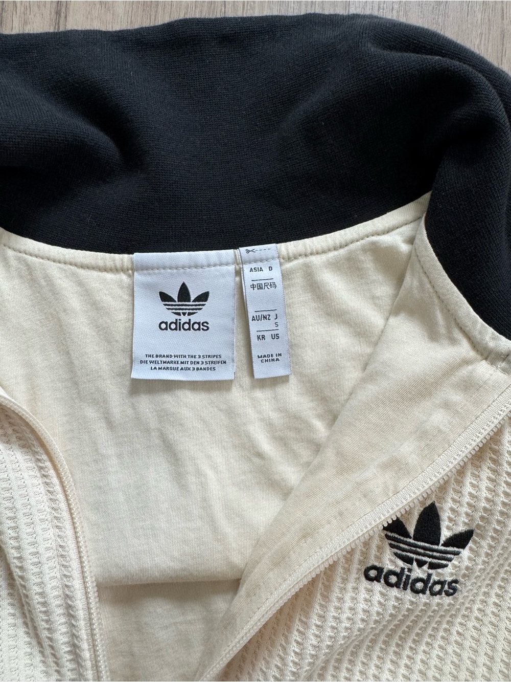 Adidas Track Jacket - Picture 3 of 3